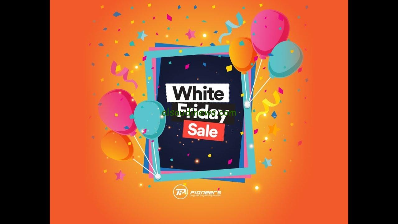 “بخصومات تصل الي 75%” أماكن عروض الجمعة البيضاء black friday 2024 وموعد بدأ العروض