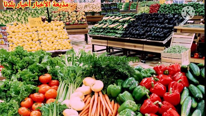 “الأوطة بـ10 جنيه” اسعار الخضروات والفاكهة اليوم الإثنين 11 نوفمبر 2024 داخل سوق العبور
