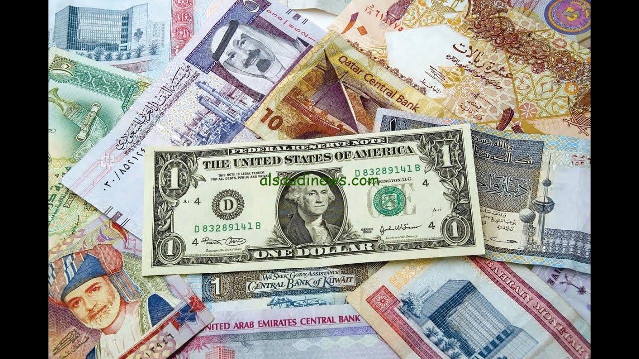 ” استقرار الدولار الأن ” اسعار العملات الاجنبية في السوق السوداء اليوم السبت 30 نوفمبر 2024 مقابل الجنية المصري