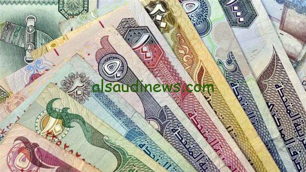 الدولار بقي بكام .. اسعار العملات في السوق السوداء اليوم السبت 9 نوفمبر 2024 والبنك المركزي