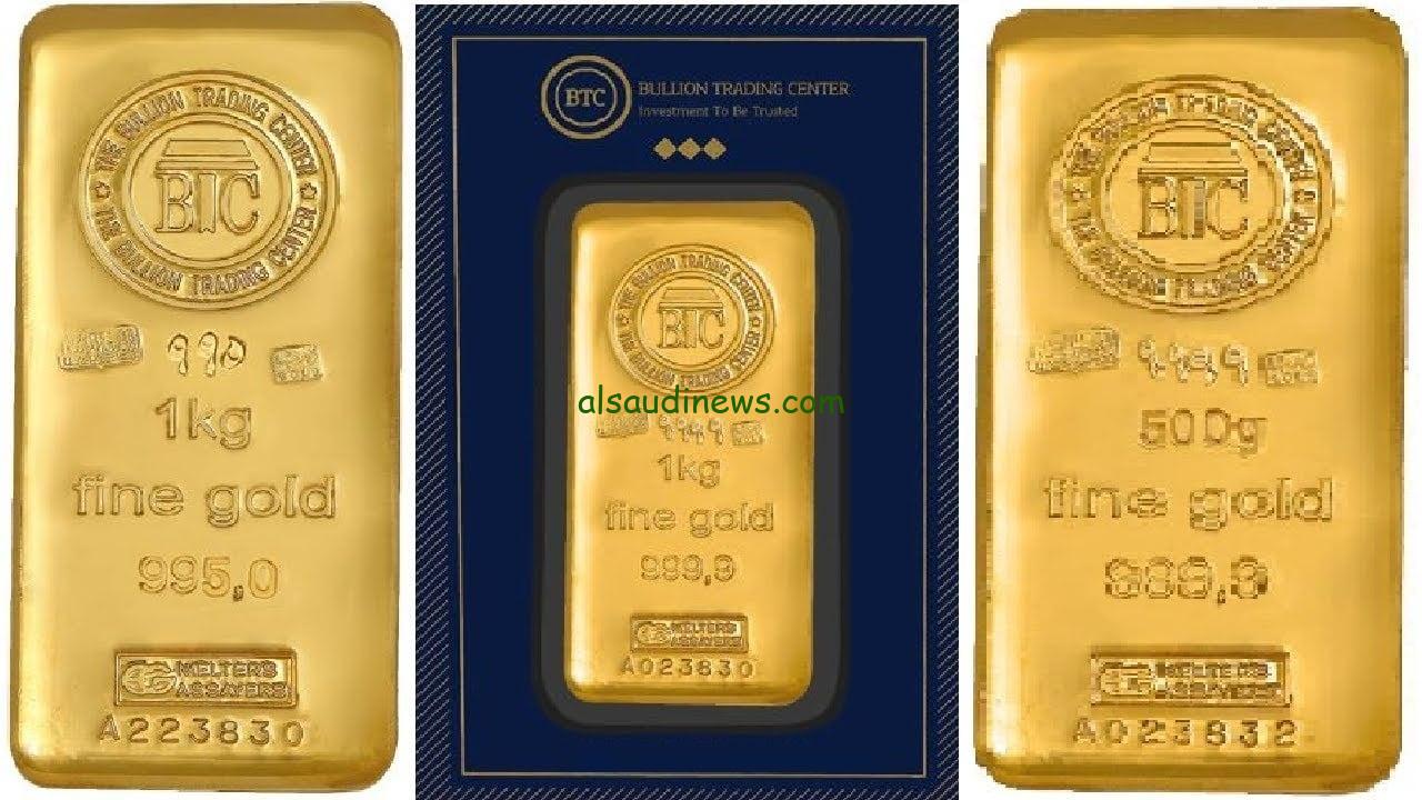 كم مصنعيه السبيكة 10 جرام اليوم ؟.. سعر سبيكة الذهب 10 جم btc اليوم فى جميع محلات الصاغة