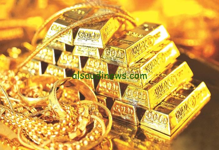 إستثمر فيها .. اسعار سبائك الذهب اليوم في مصر السبت 2 نوفمبر 2024 وأسعاراها بالمصنعية