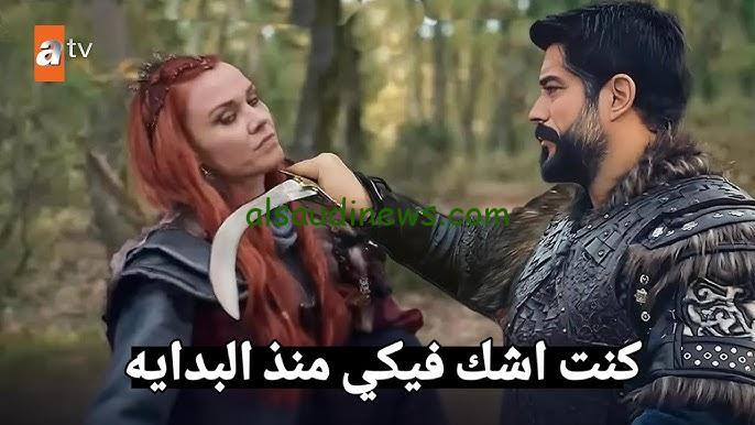 ” قصة عشق OSMAN ” اعلان مسلسل قيامة عثمان الحلقة 172 الموسم السادس 2024 موعد العرض والقنوات الناقلة للمسلسل مترجماً للعربية