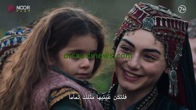 “عودة صوفيا الي منزلها” اعلان مسلسل قيامة عثمان الحلقة 173 Kurulus Osman القنوات الناقلة لها بجودة عالية HD