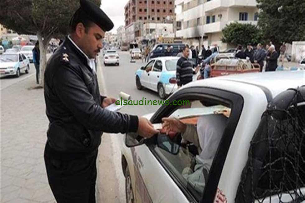 “بقي اسهل بكتيير” الاستعلام عن المخالفات المرورية مصر 2024 من خلال موقع النيابة العامة ppo.gov.eg