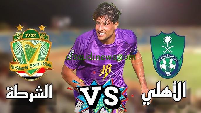 فوز اهلي .. ملخص ونتيجة مباراة الاهلي والشرطة اليوم يلا شوت تويتر في دوري أبطال اسيا