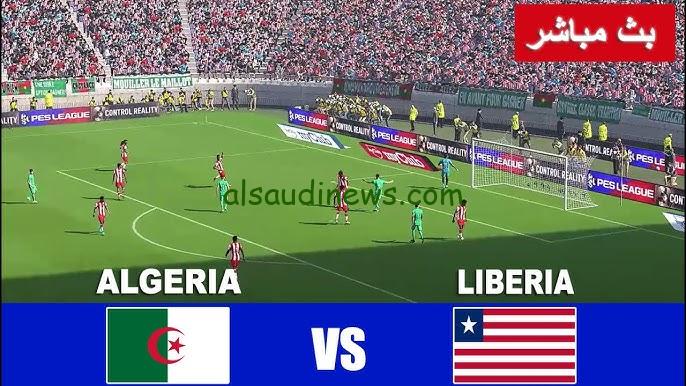 خماسية المنتخب الجزائري.. نتيجة مباراة الجزائر وليبيريا اليوم تويتر تصفيات الكان