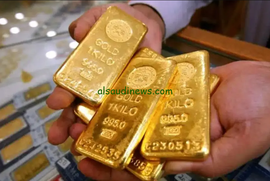 ” « سعر جرام الذهب عيار 21 اليوم » ” سعر سبيكة ذهب 1 جرام btc اليوم الخميس 21 نوفمبر 2024 في كافة محلات الصاغة المصرية