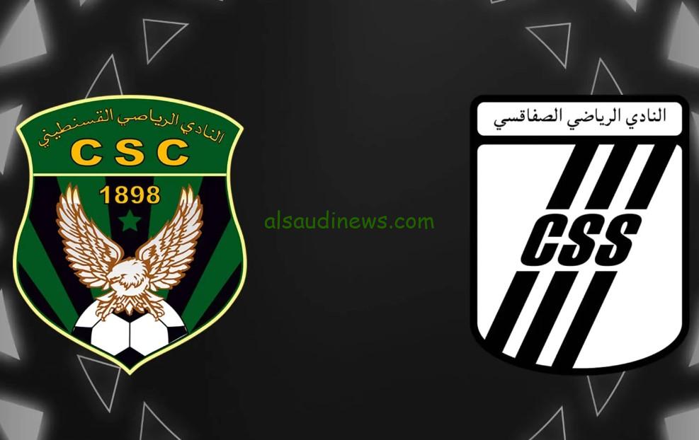ملخص “النادي الرياضي القسنطيني”.. نتيجة مباراة الصفاقسي وشباب قسنطينة اليوم تويتر أفريقيا