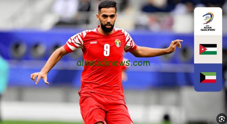 تعادل “الكويت ضد الأردن” الإيجابي.. نتيجة مباراة الاردن والكويت اليوم تصفيات المونديال