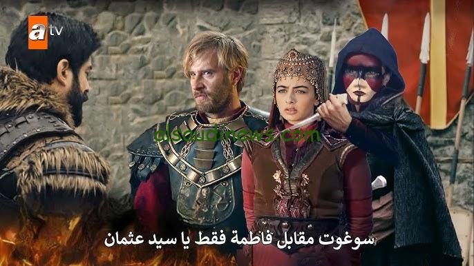 “بعد دقائق متفوتهاش” المؤسس عثمان الموسم السادس الحلقة 171 موعد العرض والقنوات الناقلة