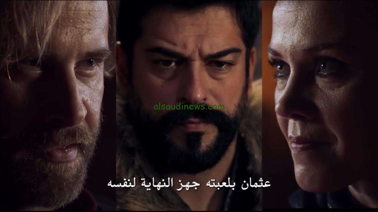 “تابع مجانا” المؤسس عثمان الموسم السادس الحلقة 172 dailymotion والقنوات الناقلة له بجودة عالية