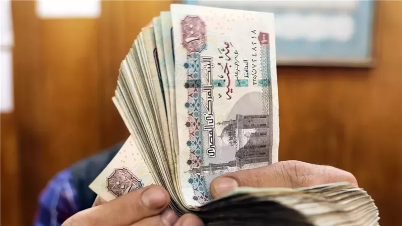 “هتقبض بدرى” الموعد النهائي لصرف مرتبات شهر ديسمبر 2024 وأماكن الصرف