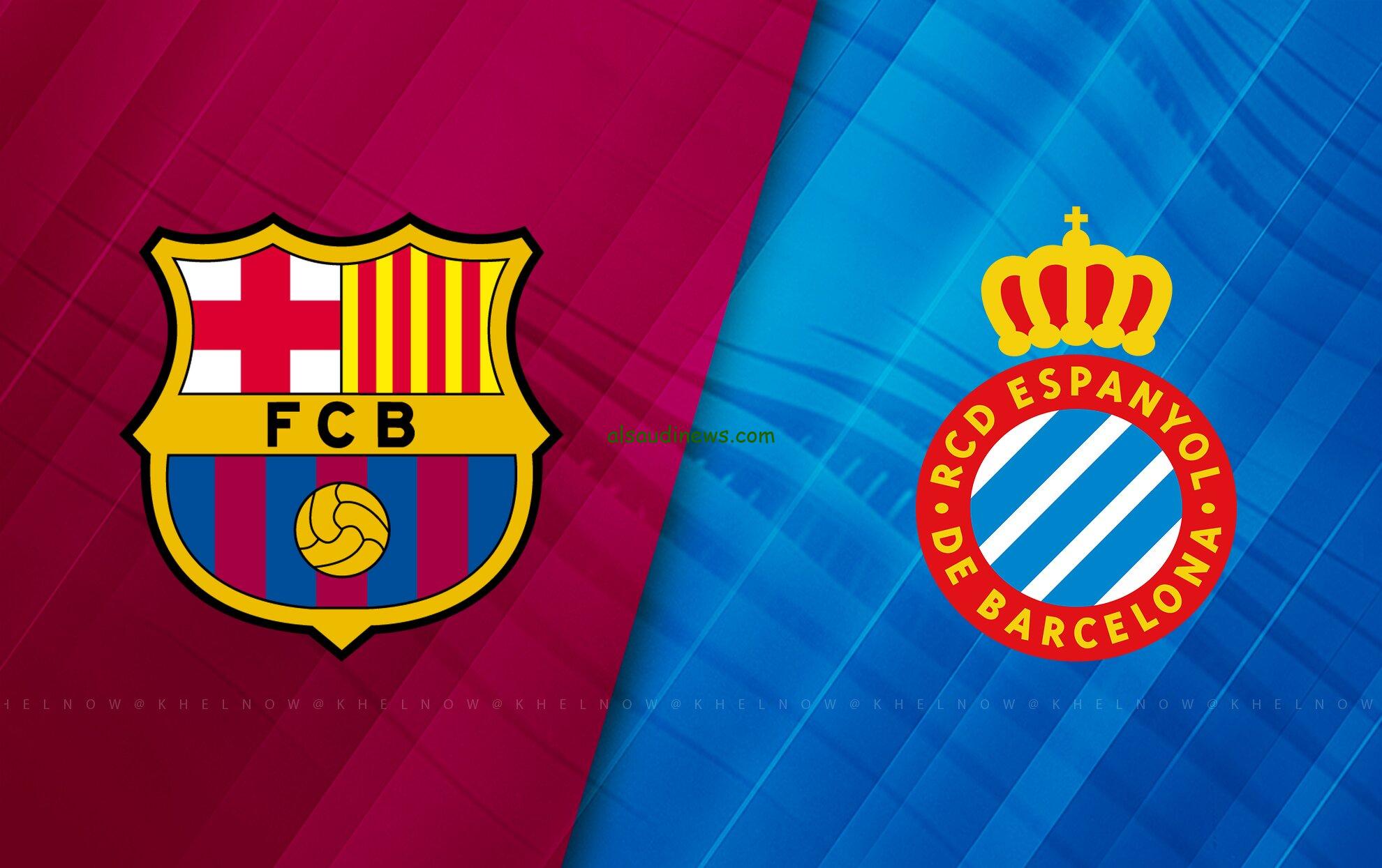 بشكل مجاني عبر قناة المغربية الرياضية.. مباراة برشلونة ضد إسبانيول اليوم في الدوري الإسباني