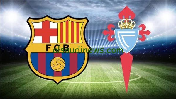 برشلونة يسعى لإعادة الإنتصارات.. موعد مباراة برشلونة ضد سيلتا فيجو اليوم بالدوري الإسباني والقناة الناقلة