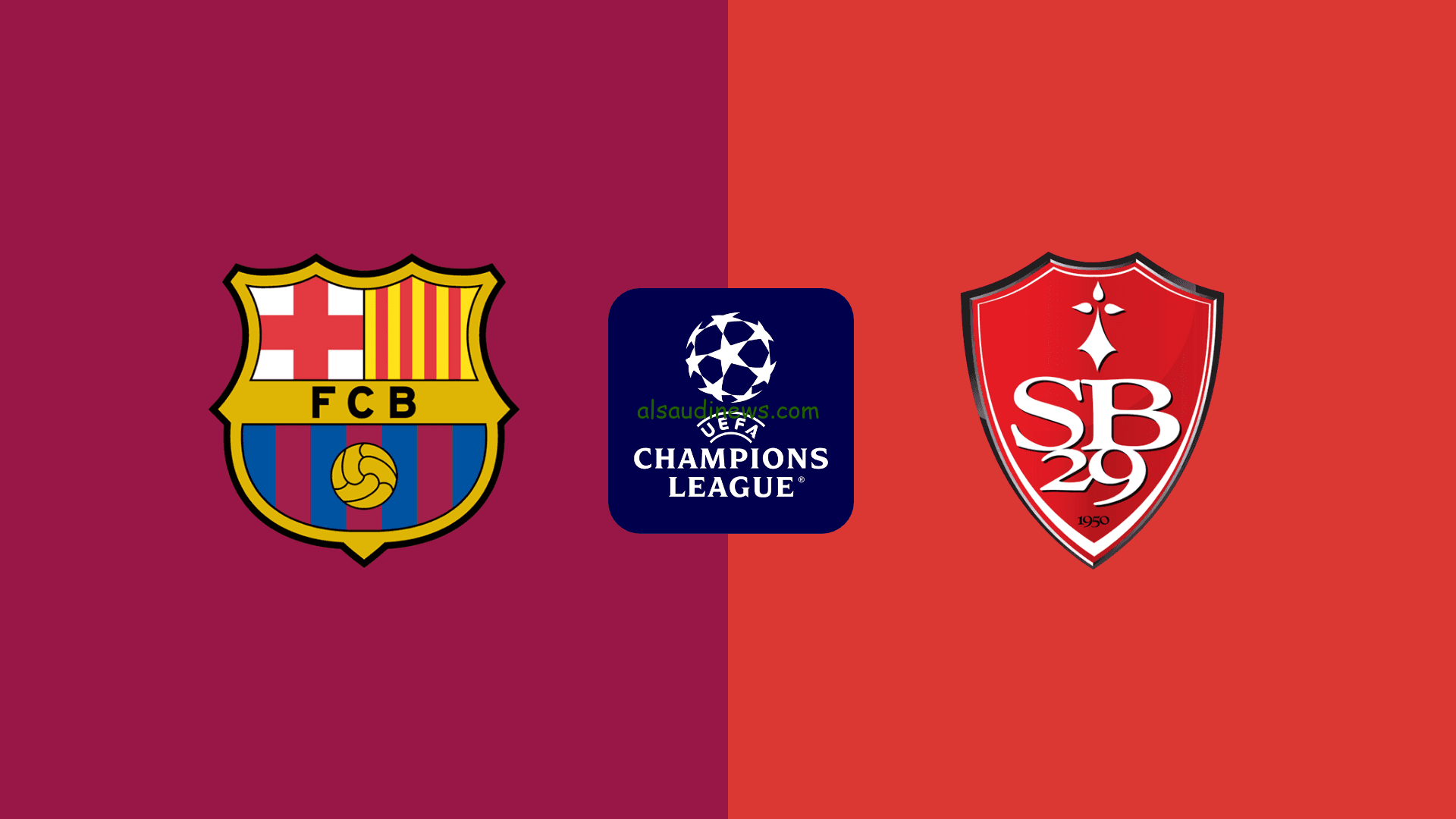 برشلونة نحو التأهل.. القنوات المفتوحة الناقلة لمباراة برشلونة وستاد بريست اليوم في دوري أبطال أوروبا