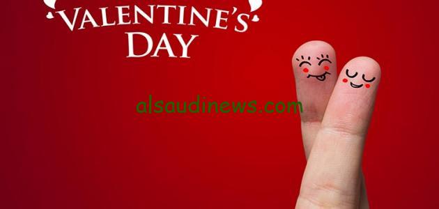“happy valentine’s day” تاريخ عيد الحب شهر 11- 2024 | أجمل الرسائل الرومانسية مكتوبة