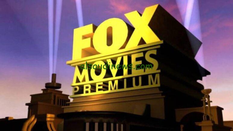 تردد قناة Fox Movies فوكس موفيز الجديد علي النايل سات وعرب سات