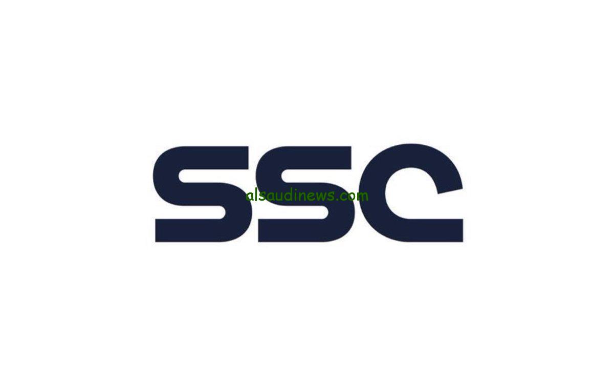 تردد قناة ssc Sport السعودية الرياضية 2024 عبر الأقمار الصناعية المختلفة مجانا وبدون تشفير
