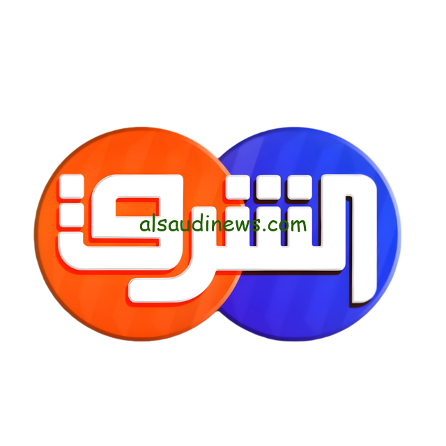 “تابع آخر الأخبار” تردد قناة الشرق Elsharq TV الجديد 2024 علي القمر الصناعي النايل سات وعرب سات