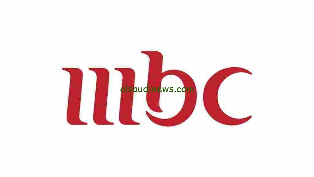 ” بجودة HD ” تردد قناة ام بي سي مصر 1 و 2 الجديد 2024 mbc masr علي جميع الأقمار الصناعية