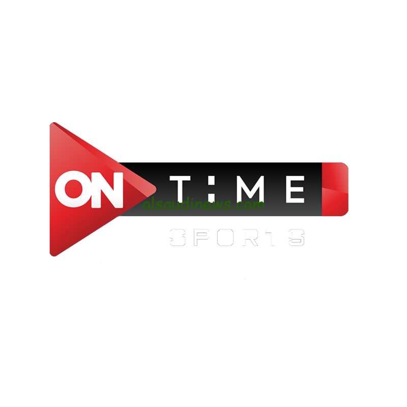 بأعلي جودة HD.. تردد قناة اون تايم سبورت 2024 On Time sport علي النايل سات وعرب سات لمتابعة منتخب مصر