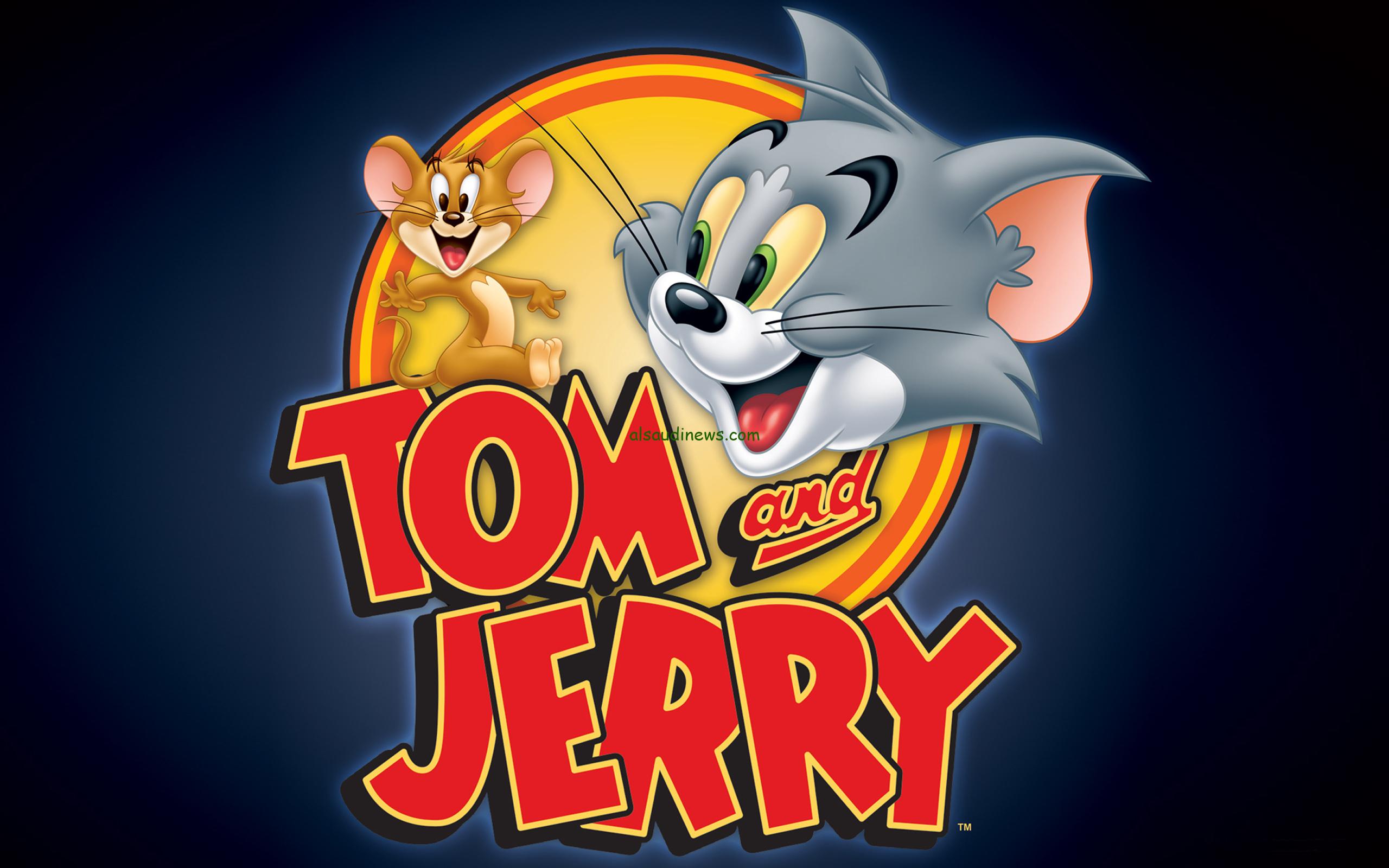 ” Tom And Jerry ” تردد قناة توم وجيري 24 ساعة علي القمر الصناعي نايل سات وعرب سات ومشاهدة مغامرات القط والفار