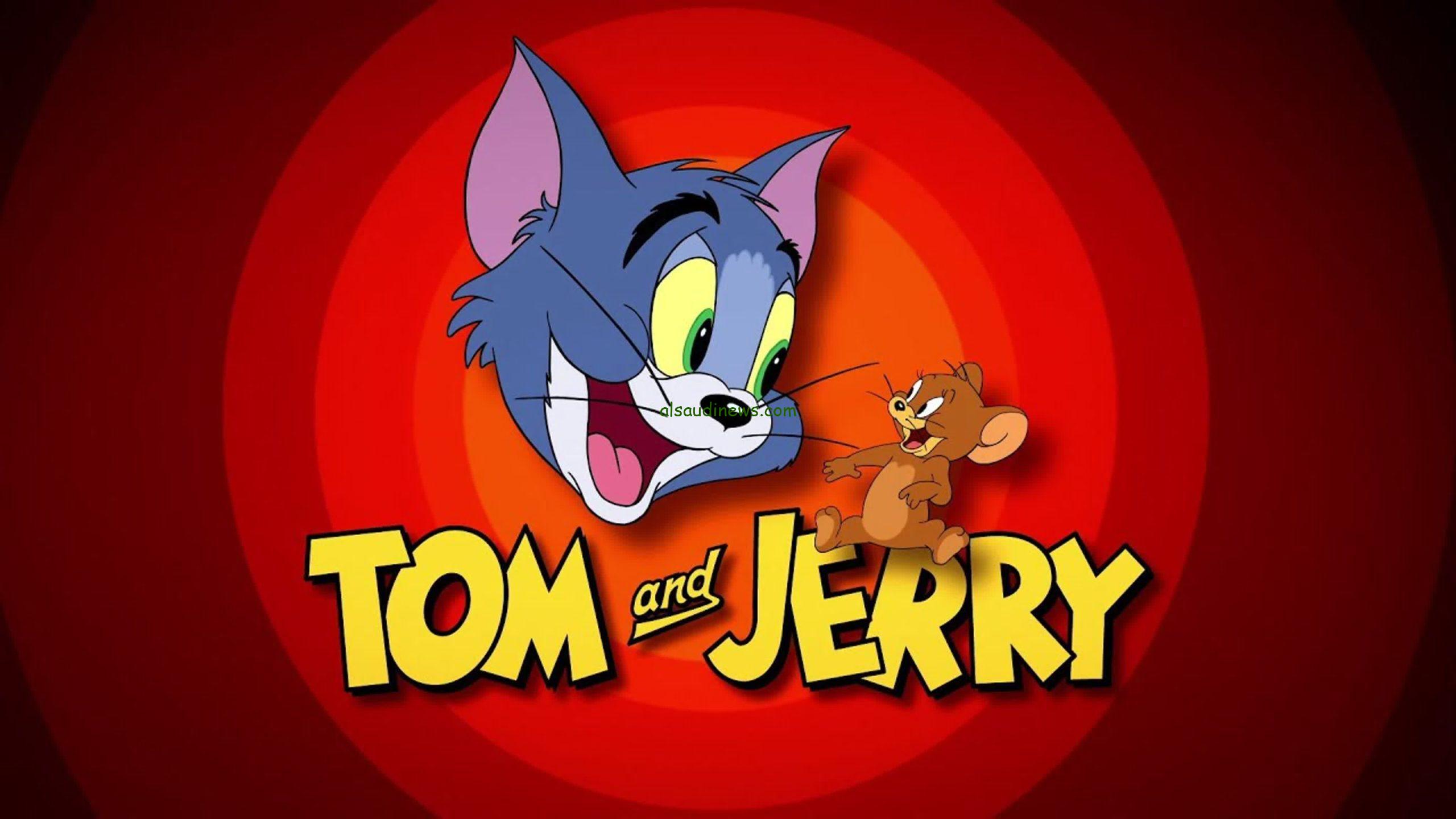 “ثبت دلوقتي Tom & Jerry” تردد قناة توم وجيري الجديد 2024 علي القمر الصناعي نايل سات وعرب سات بأعلي جودة