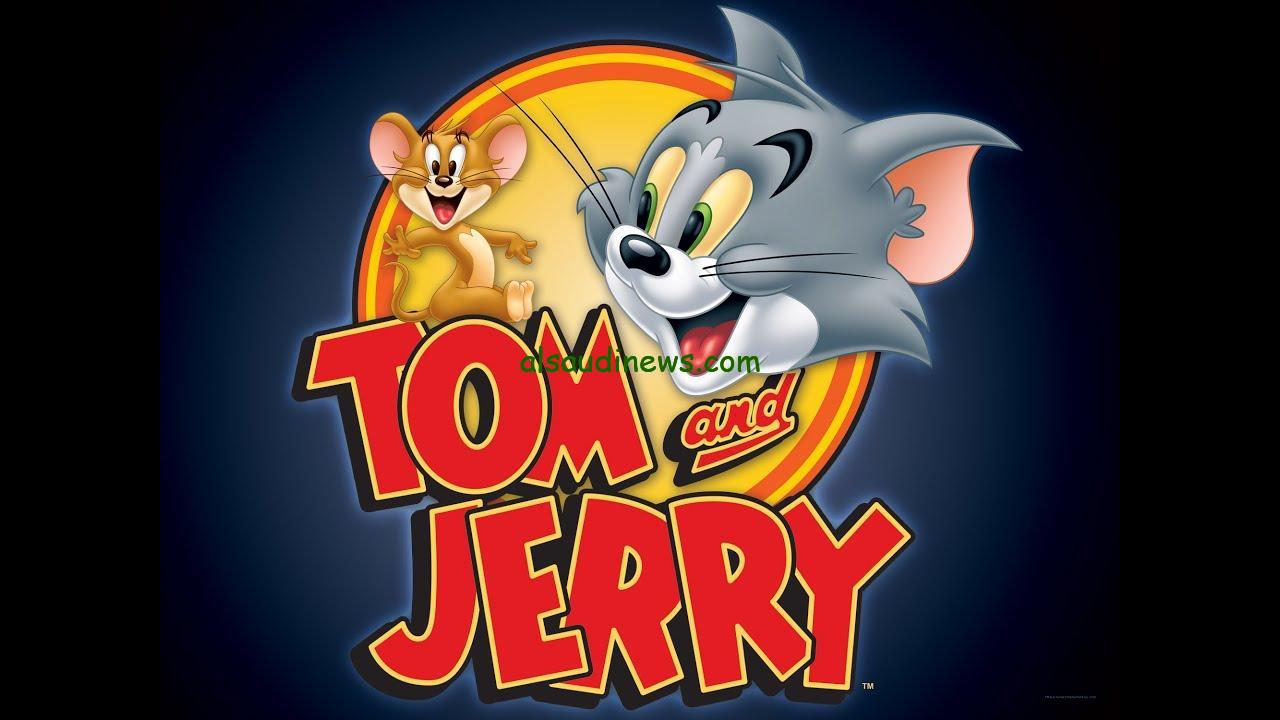“شاهد اجدد المغامرات” تردد قناة توم وجيري الجديد 2024 Tom and Jerry عبر الاقمار الصناعية المختلفة بجودة HD
