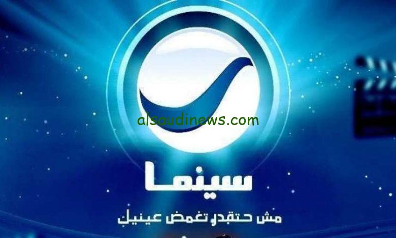 “جديد وقديم بجودة hd” تردد قناة روتانا سينما 2024 Rotana Cinema Tv علي نايل سات وعرب سات