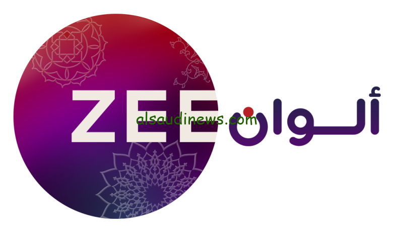 “تابع الهندي” تردد قناة زي ألوان 2024 علي النايل سات وعرب سات بجودة عالية HD