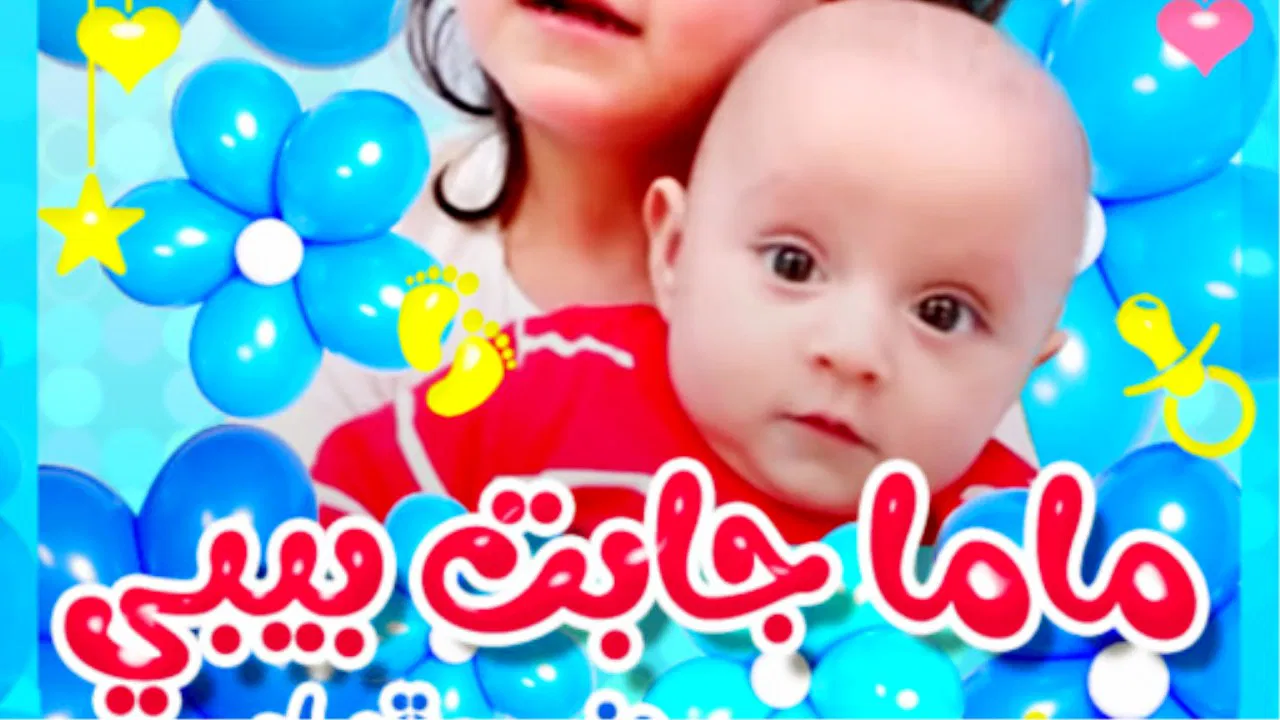 “افضل الاناشيد” تردد قناة طيور الجنة 2024 Toyor Aljanah عبر كافة الأقمار الصناعية بأعلى جودة HD
