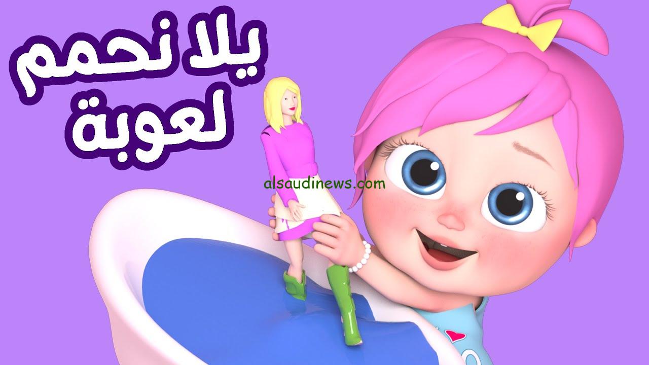 “لا تفتح الباب” تردد قناة وناسة الجديد 2024 Wanasah TV عبر الأقمار الصناعية نايل سات وعرب سات