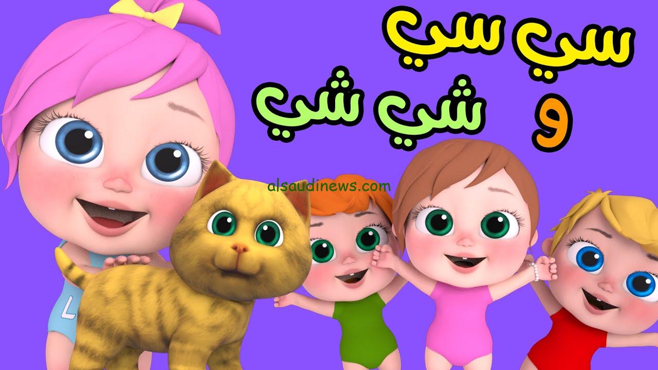 ” ضاعت لولو ” تردد قناة وناسة Wanasah TV 2024 عبر كافة الأقمار الصناعية وخطوات تثبيت القناة علي الجهاز