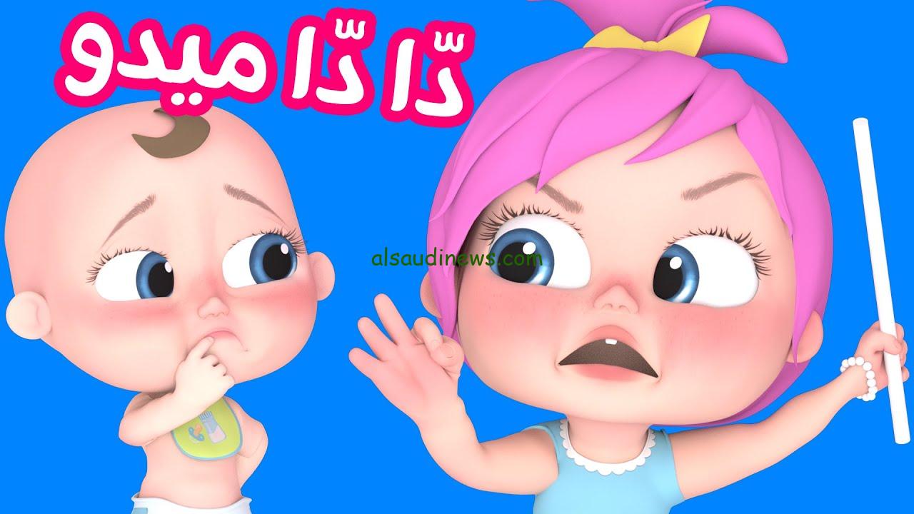 لولو صارت شرطية .. تردد قناة وناسة 2024 Wanasah TV علي كل الأقمار الصناعية النايل سات وعرب سات