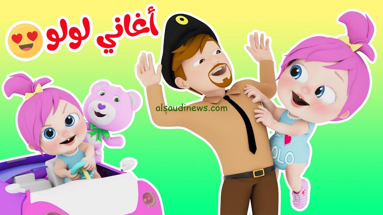 ” NOW يالو9وو يالولو” تردد قناة وناسة الجديد 2024 Wanasah TV على الاقمار الصناعية عرب سات ونايل سات بأعلى جودة اشارة