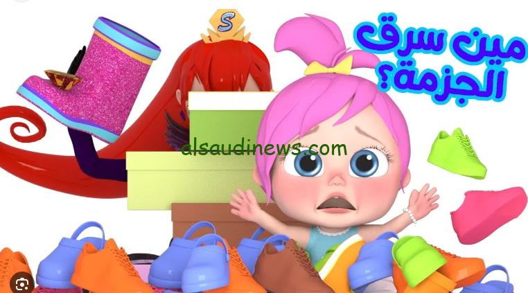 “اقضي علي وقت الفراغ” تردد قناة وناسه علي النايل سات والعرب سات 2024 Wanasah Kids بأعلى جودة صوت وصورة