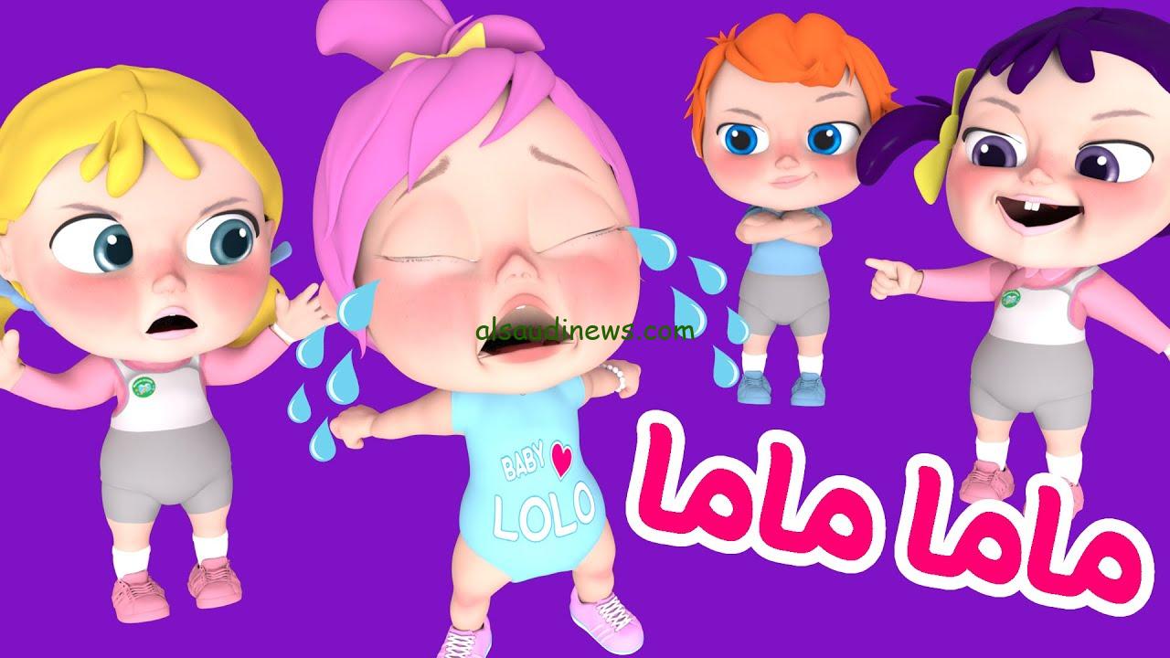 ” LOoLoO الشطورة ” تردد قناه وناسه الجديد 2024 Wanasah TV علي كافة الأقمار الصناعية