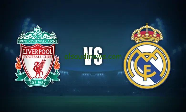 تشكيلة ريال مدريد اليوم امام ليفربول فى الجولة 5 من دورى ابطال اوروبا 2024 وما القناة الناقلة والمعلق