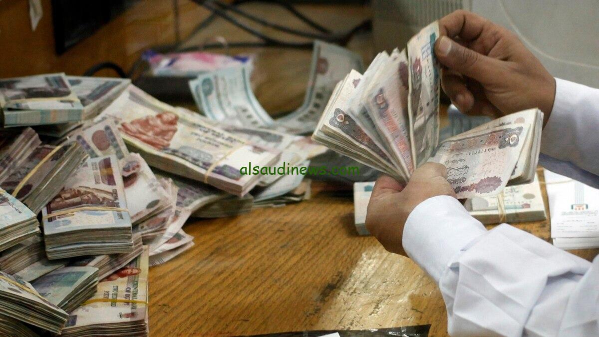 تفاصيل رفع الحد الادني للاجور 2025 في مصر وجدول صرف المرتبات وفقا لقرار هيئة التأمينات الاجتماعية