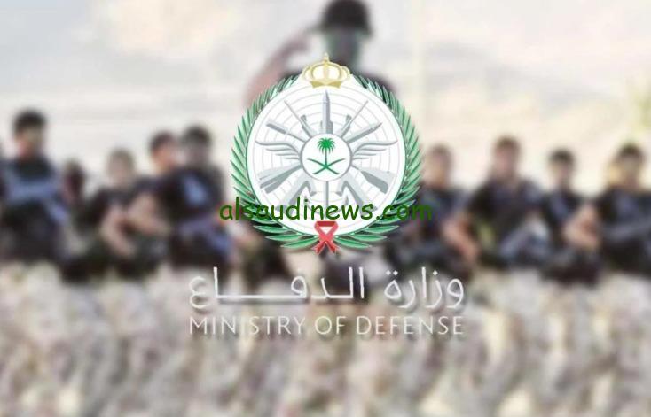 رابط تقديم وزارة الدفاع 1446 للرجال والنساء عبر الموقع الرسمي لمنصة التجنيد الموحد mod.gov.sa وشروط التقديم