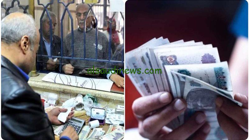 حقيقة زيادة معاشات شهر ديسمبر 2024 وفقا لهيئة التأمينات الاجتماعية وكيفية الاستعلام عنها