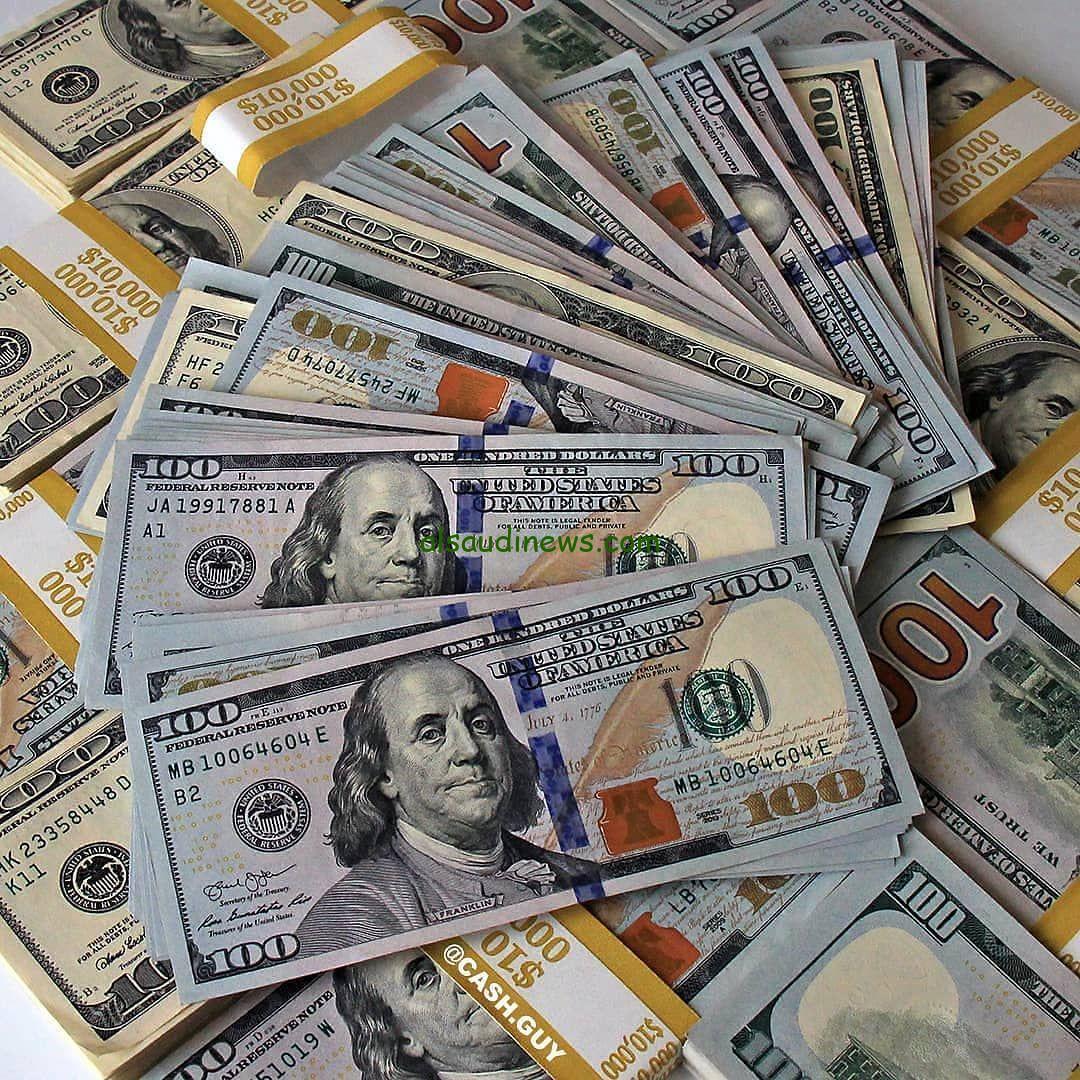 اعلي سعر للدولار اليوم فى السوق السوداء مقابل الجنية المصري الاثنين 4-11-2024 وفي كافة البنوك المصرية