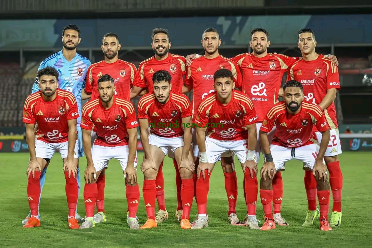 “اشتريها أون لاين” رابط حجز تذاكر مباراة الأهلي ضد نادي ستاد أبيدجان عبر منصة تذكرتي tazkarti