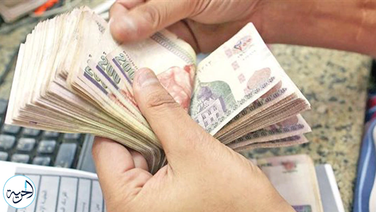 الوزارة تعلن … زيادة الحد الادنى للاجور 2025 وجدول المرتبات الجديدة للعاملين في كافة القطاعات