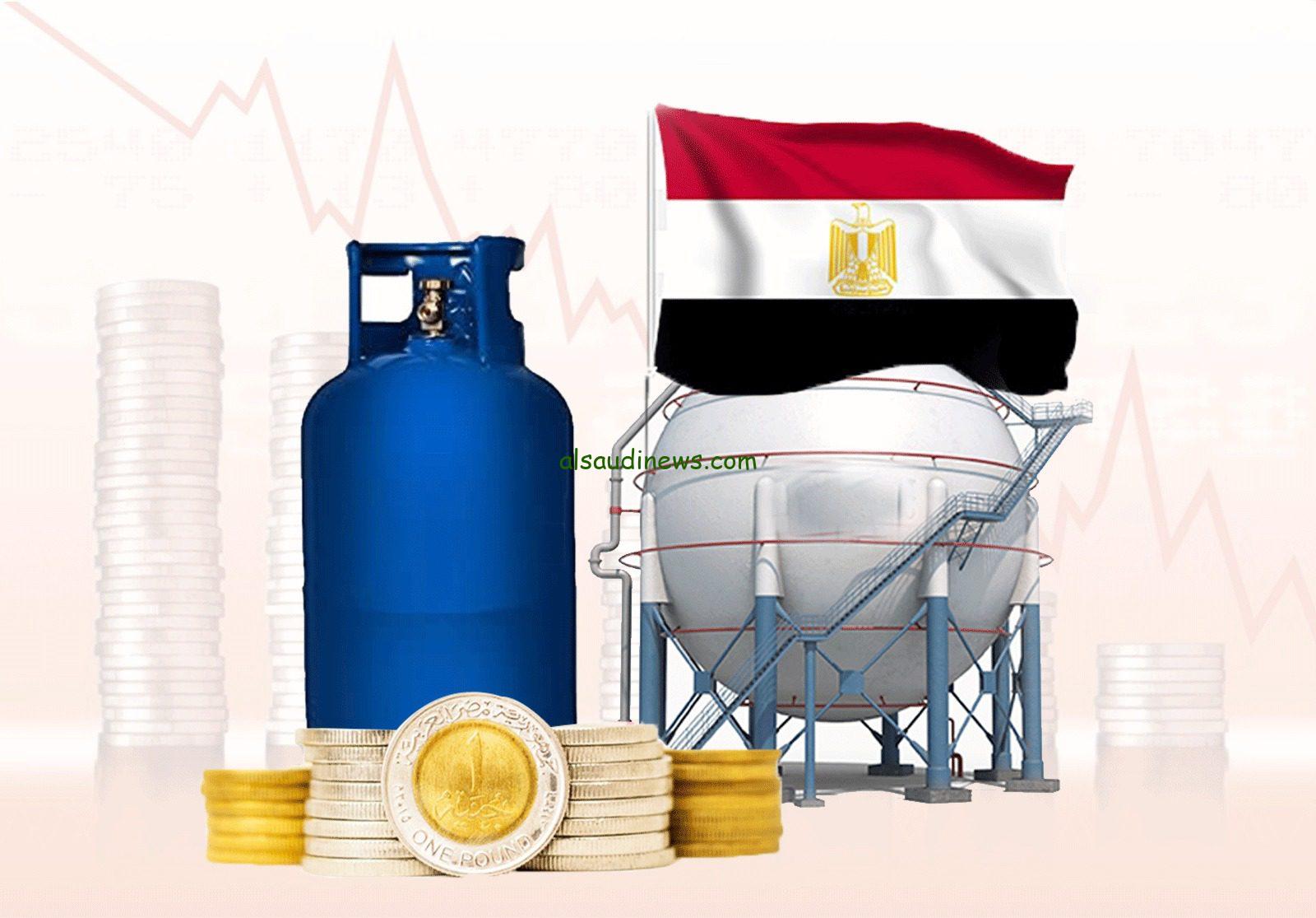 سعر أنبوبة الغاز اليوم للمستهلك 2024 الأحد 3 نوفمبر وأسعار البنزين والسولار بعد التحديث الجديد