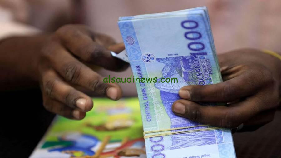 500 جنيه سوداني كم بالمصري| سعر الجنية السوداني مقابل الجنية المصري اليوم السبت 16 نوفمبر 2024 والعملات الأجنبية