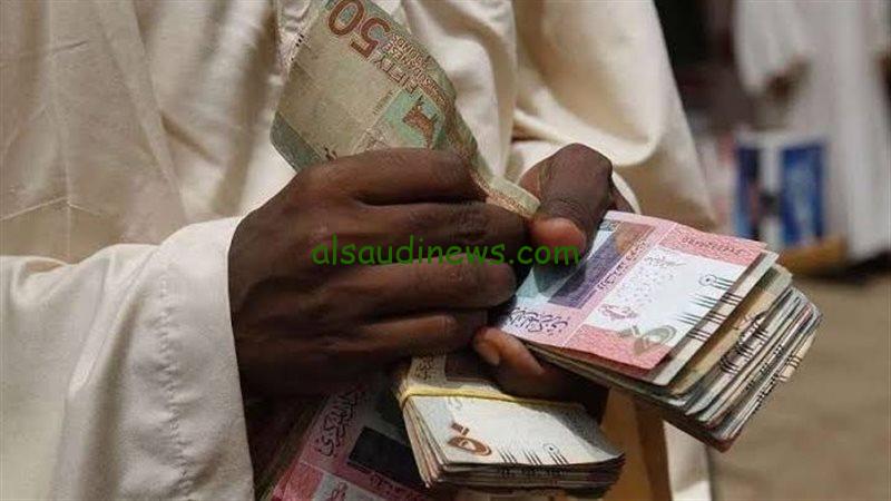 “بقروش” سعر الجنيه السوداني مقابل الجنيه المصري اليوم الثلاثاء 5 نوفمبر 2024 في السوق السوداء والبنوك