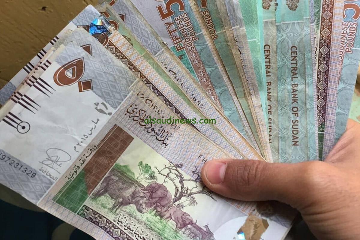 سعر الجنيه السوداني مقابل الجنيه المصري اليوم الاحد 3 نوفمبر 2024 والعملات الأجنبية الأخرى