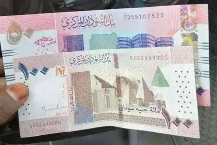 “نزل تاني” سعر الجنية السوداني مقابل الجنية المصري اليوم الجمعة 15 نوفمبر 2024 والريال السعودي